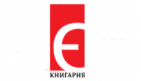 Книгарня Є